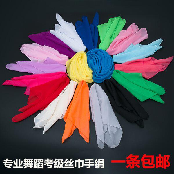 单色方巾丝帕古典手帕二人转手绢黄色专业秧歌演出携带超软教学