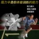 田径训练阻力伞爆发力核心训练减速伞儿童体能环短跑速度伞