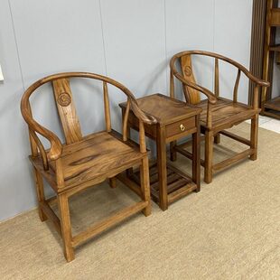 实木太师椅中式茶椅子主人椅圈椅三件套老式茶桌专用喝茶禅椅围椅