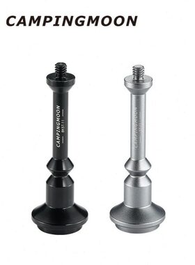 柯曼ST-11磁吸相机杆营地灯1/4接口扁气罐支架mini露营氛围灯杆