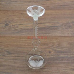 李氏比重瓶250ml  固体比重瓶 水泥比重瓶 玻璃比重瓶 球形比重瓶