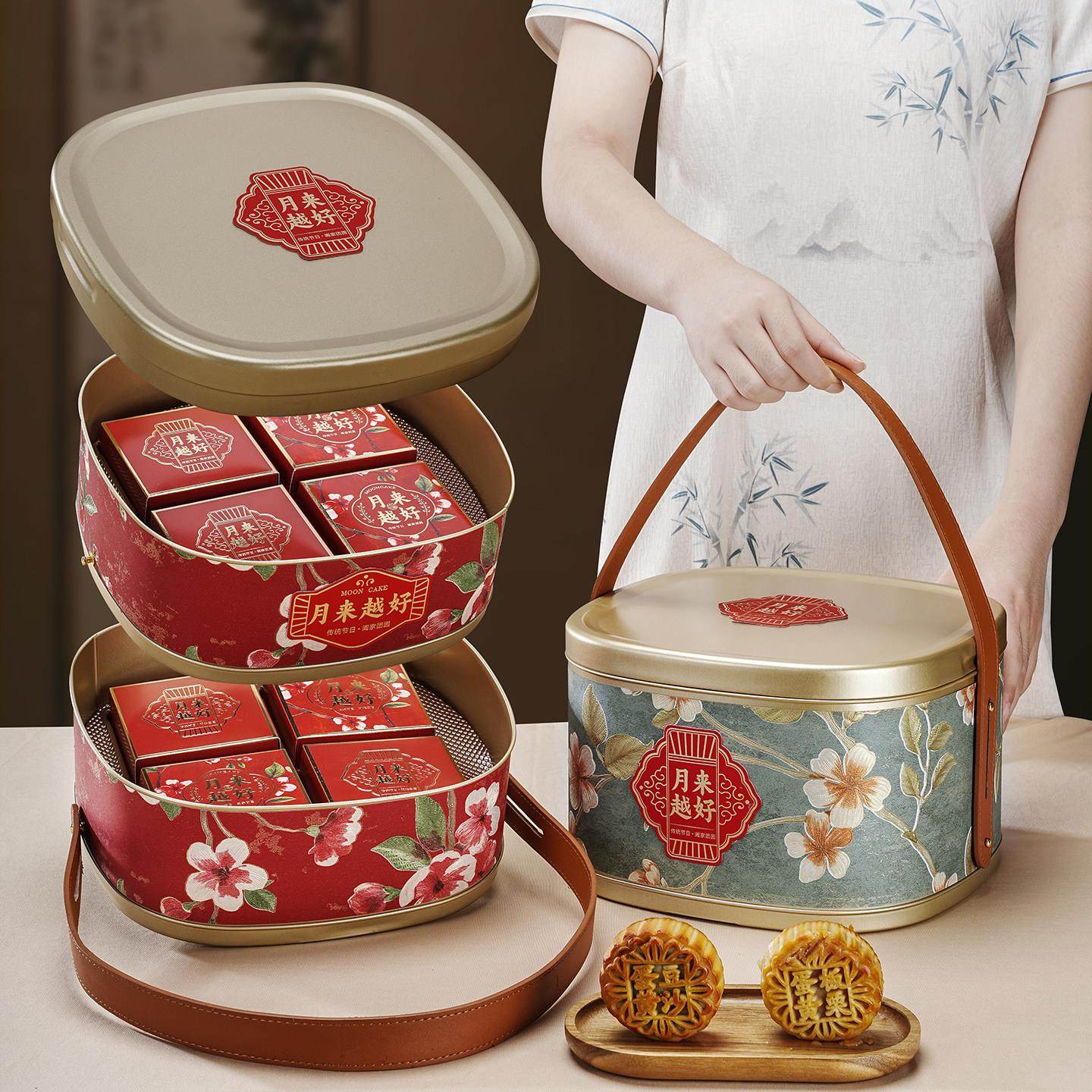 中秋新款月饼礼盒包装盒粒手提国风双层广式月饼盒铁盒定制