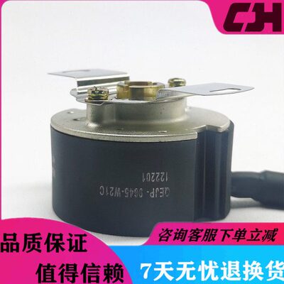 48T-25-5MD 98-015-00/QEJP-9342-W21C伺服电机编码器内密控
