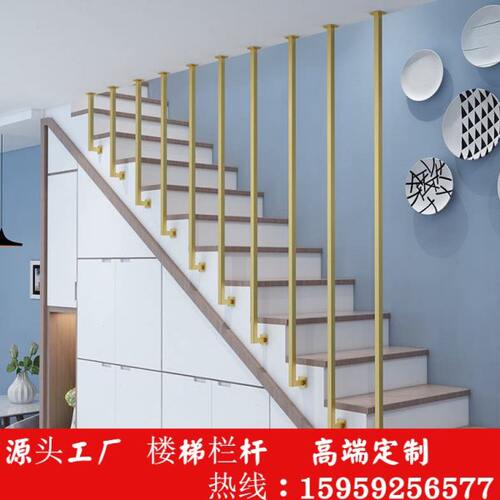 简约现代楼梯扶手室内创意阁楼别墅围栏防护栏杆北欧铁艺家用自装