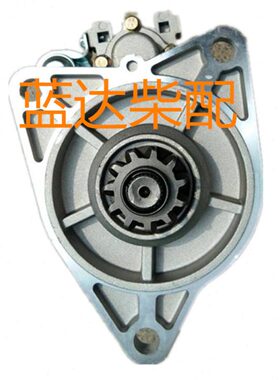 日野EK100 K13C起动机 日野EF750 17C EM100/EL100起动机123