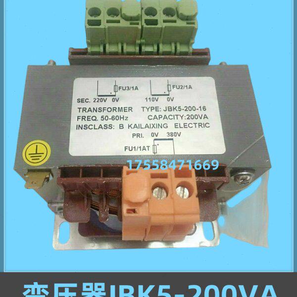 适配升华电梯用变压器JBK5-200VA输入380V变110V-220V电梯配件