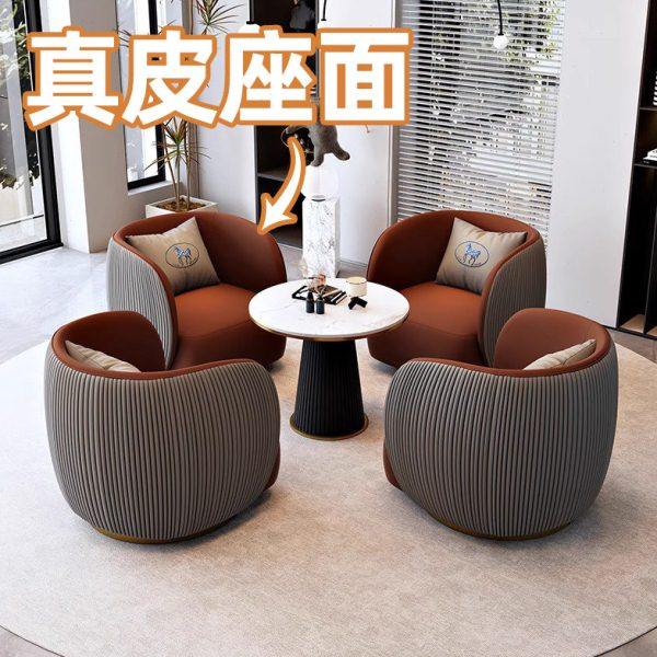 轻奢洽谈桌椅组合酒店大堂办公室会客接待沙发售楼处谈判一桌四椅,住宅家具,岩板餐桌,淘宝优惠券,粉丝福利购,淘宝优惠卷