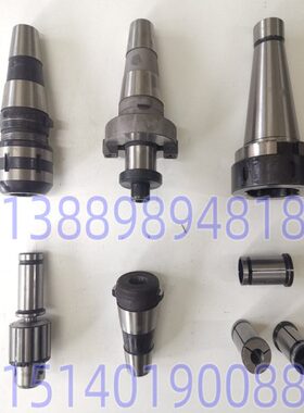 北京铣床配件快换铣夹头JXT25-50 X52K X62W X53K X63W铣夹头铣头