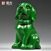 绿色木雕狗摆件十二生肖狗实木头家居客厅电视柜办公室装 饰工艺品