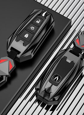 专用长安cs75钥匙套逸动cs55车悦翔cs35锐程cc睿骋cc新凌轩包扣壳