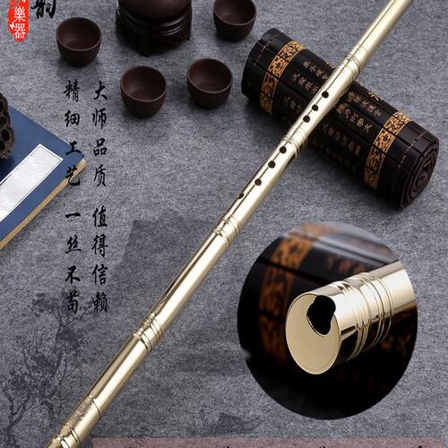 铜箫蝶韵纯铜加厚萧乐器专业演奏精制一节8孔6GF调洞箫高档金属箫