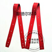 蒙德尔MB810洗地机吸水胶条刮水皮条洗地机配件扒条胶条皮带胶皮