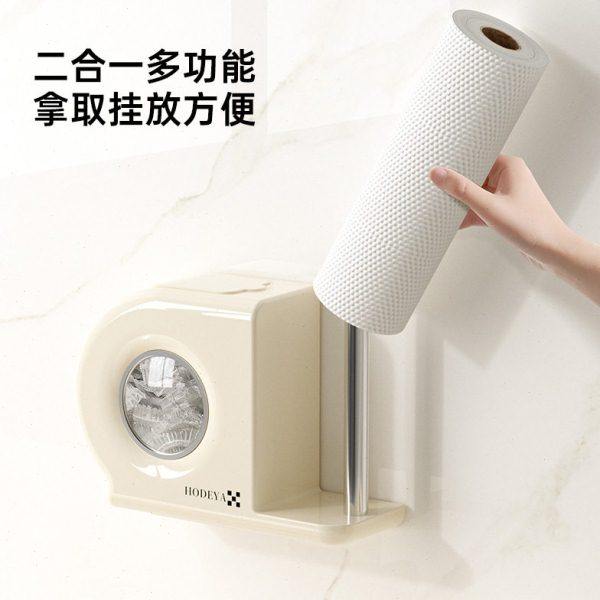 家用奶油风厨房保鲜膜收纳盒多功能免打孔壁挂式收纳整理盒小型架,收纳整理,首饰盒,淘宝优惠券,粉丝福利购,淘宝优惠卷