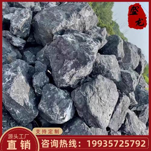 贵州石雕黑山石水钵庭院水池水景户外流水园林新中式石盆异形装饰