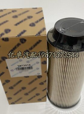 1873016 1459762 P550653 PF7936 FF5463 FF5684 PU941/1X滤清器