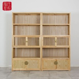 新中式书柜白蜡木实木博古架展示柜老榆木免漆书房家具书架置物架