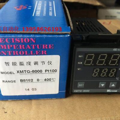 KEYANG科洋 XMTG-8000  XMTG-B8182 智能温控仪 PT100型 固态输出