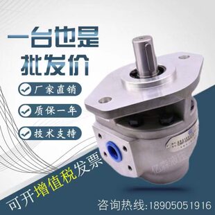 700 1500 250 500 550 400 200 350 1000 阜新齿轮泵CB 600 B160