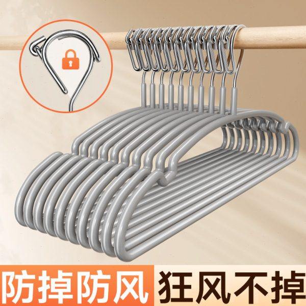 20个装防风衣架自动卡扣高楼阳台户外固定防掉落挂防风孔晾衣挂架,收纳整理,金属衣架,淘宝优惠券,粉丝福利购,淘宝优惠卷