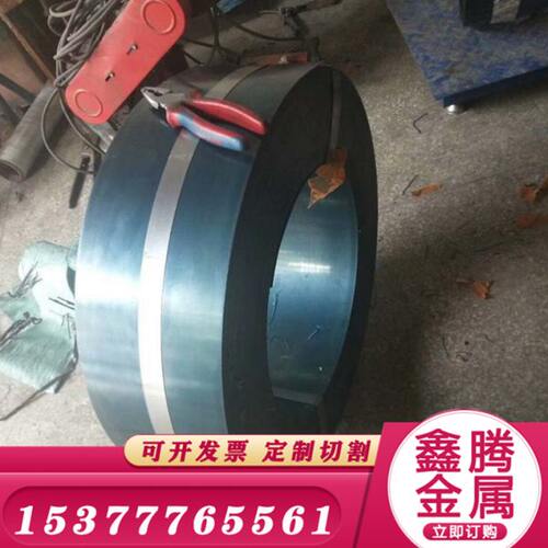 70SI2CRA 弹簧钢 1.7176 薄厚板 60Si2Mn 38crmoal实心棒 60CrMnA