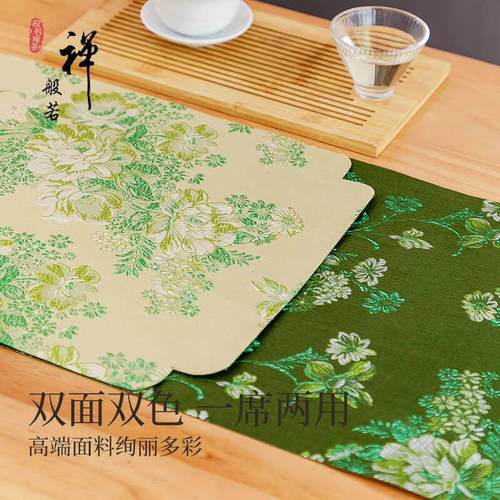 新中式茶席防水桌布禅意茶桌垫布茶台布艺长条轻奢文艺茶旗茶垫