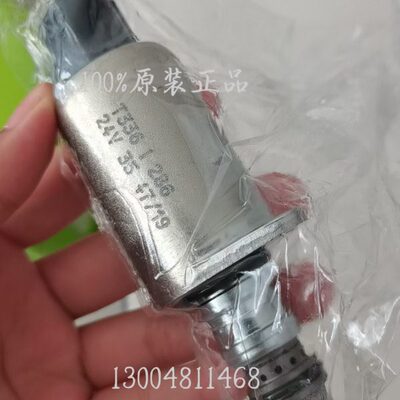 比例电磁阀TM60601 TM 68001 TM 68301 TM68302 TM68501 TM68502