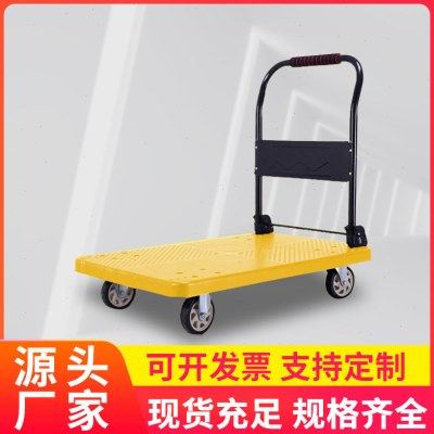 平板手推车静音拉货拖车 物流折叠搬运用工具车 仓库周转配送推,商业/办公家具,平板手推车/工具车/爬楼机,淘宝优惠券,粉丝福利购,淘宝优惠卷