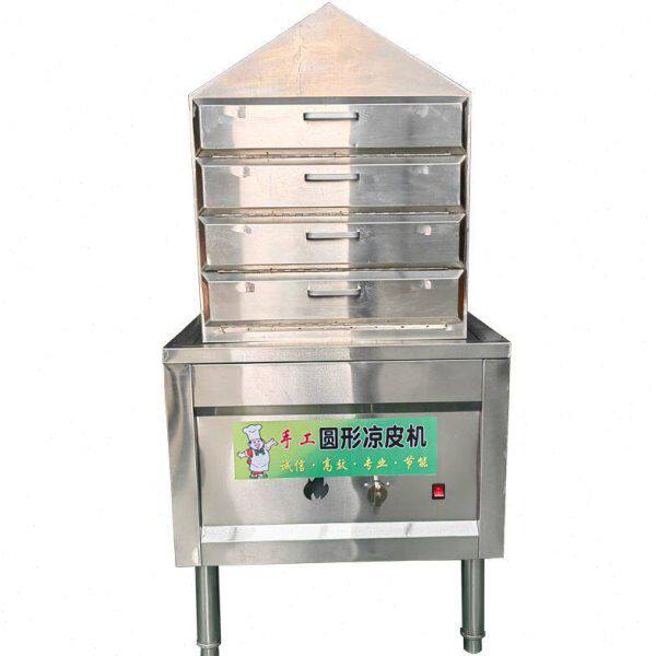 全自动多功能圆形多层家用新仿手工小型蒸饼皮机燃气电气的凉皮机