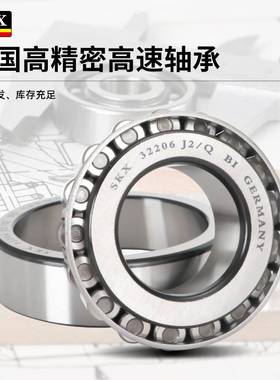 德国SKX高速轴承32022 32024 32026 32028 32030 32032 XJ Q J2/Q