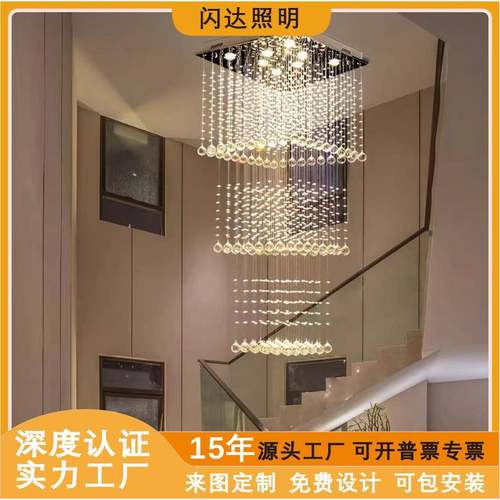 复式楼挑空吊灯别墅水晶灯LED灯饰灯具楼梯吊灯客厅方形水晶吊灯