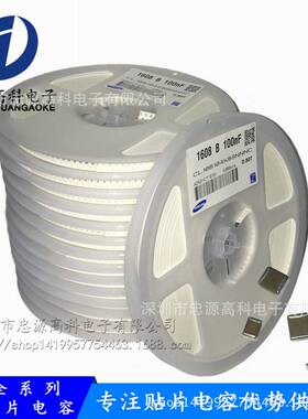 X2安规电容0.1uF 275VAC104K P=10  TC厂家直销价优 安规电容