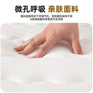 棕板床垫椰棕垫乳胶儿童床垫硬棕垫床垫1.5m折叠榻榻米可贸易工厂