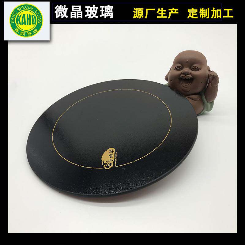黑色圆形4mm微晶玻璃面板 方形耐高温玻璃 白色电陶炉电磁炉面板