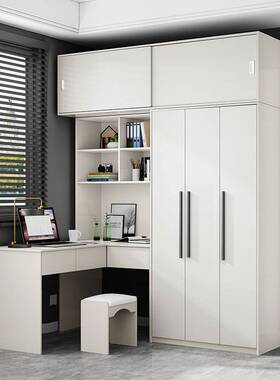 现代简约白色家用卧室L型转角电脑桌衣柜小户型连体书桌柜写字
