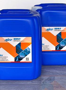 吉致电子钨W抛光液半导体材料CMP化学机械研磨液芯片抛光slurry