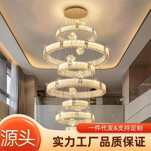 复式楼中空大吊灯高端水晶客厅吊灯自建房别墅挑空大堂楼梯大吊灯