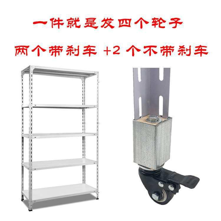 角铁轮货架38轮子角货架万械型向轮机用脚轮重铁轮轴承轮子