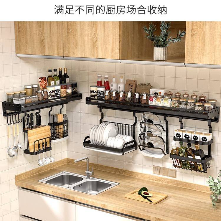 不锈上打钢厨房置物架壁挂式墙免孔调味家料挂件收纳MC—K—1架用