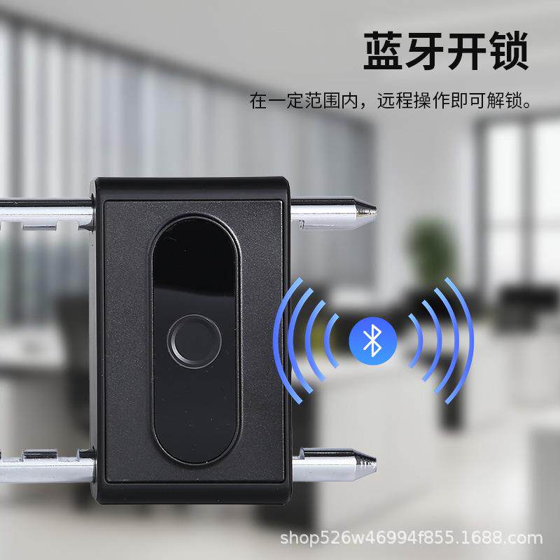 玻璃门指纹u型锁办公室商店铺室外智能密码电子插锁U形锁挂锁