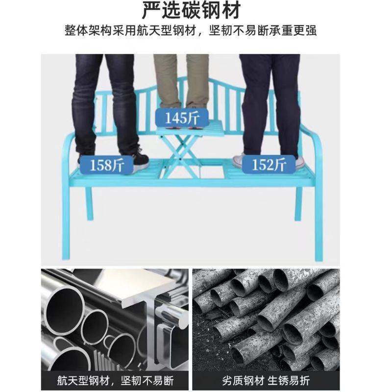 阳台三件套桌椅户外椅子铁艺创意茶几庭院升降小组合室外休闲简约