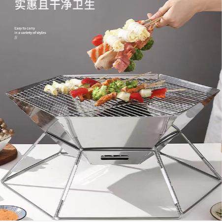不锈钢烧烤架柴火炉六角焚火台折叠便携式烤肉架家用户外野餐炉具
