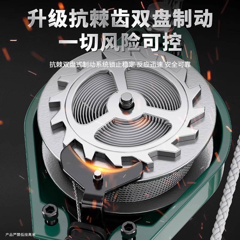 高空坠器施缓降器工重型工业速差器VOY50防kg便携式防止坠1落自锁