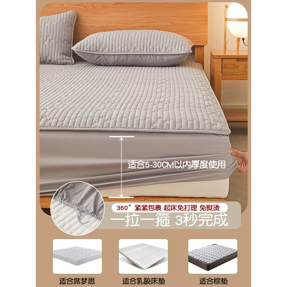 A类防水夹棉床笠隔尿床罩防尘乳胶床垫保护罩床垫隔脏套四季通用3