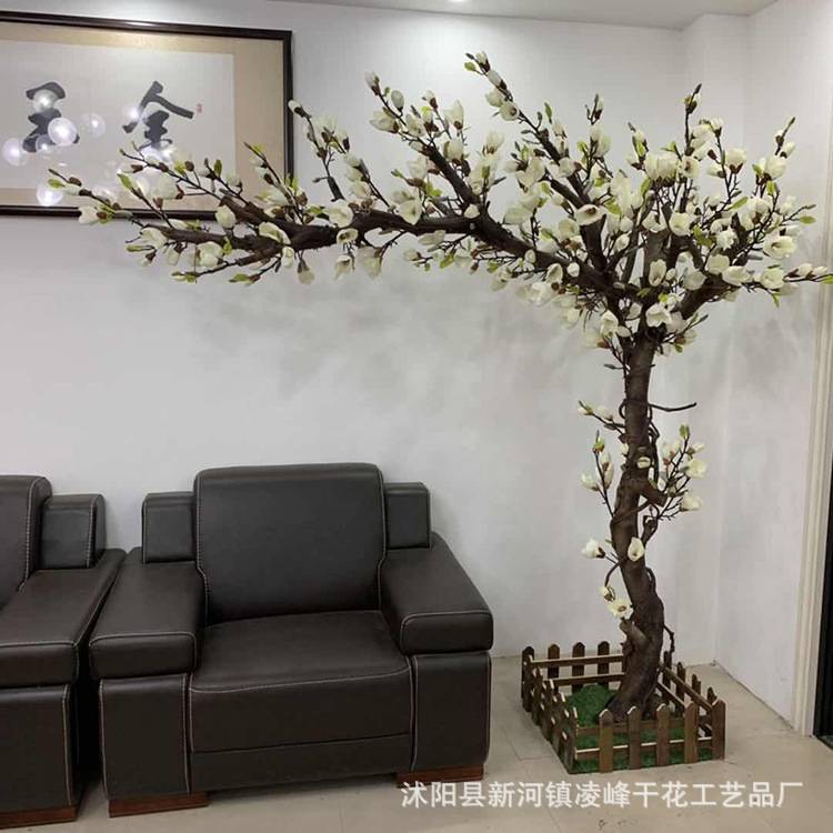 仿真玉兰花树厂家直供橱窗装饰室内客厅绿植造型盆景落地假花摆件