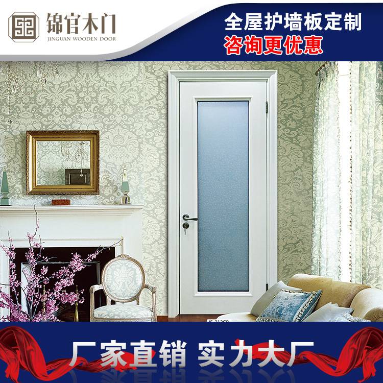 成都提供实木烤漆门高品质 免漆门强化实木复合门 工装工程烤漆门