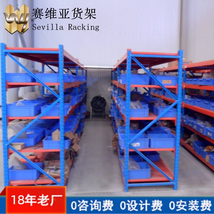 南通镇江常州搁板层板库房货架厂家 中型货架仓储架子