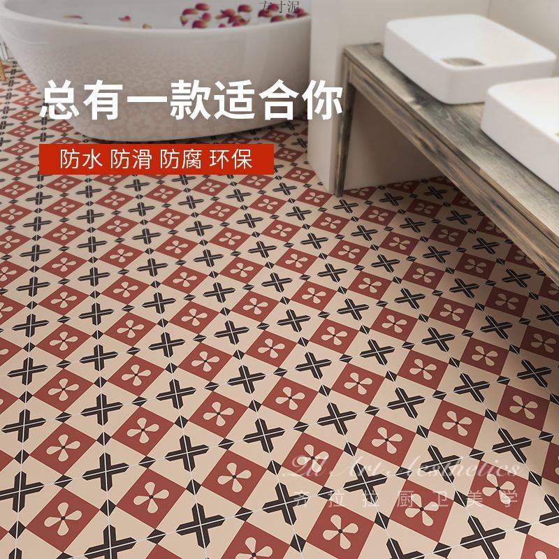 加厚耐磨地板贴自粘地板革PVC卫生间地板翻新防水防滑墙地贴遮丑