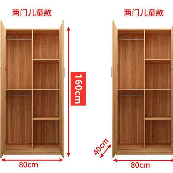 简易衣柜现代简约经济衣柜实木板式卧室四门衣柜二门衣柜