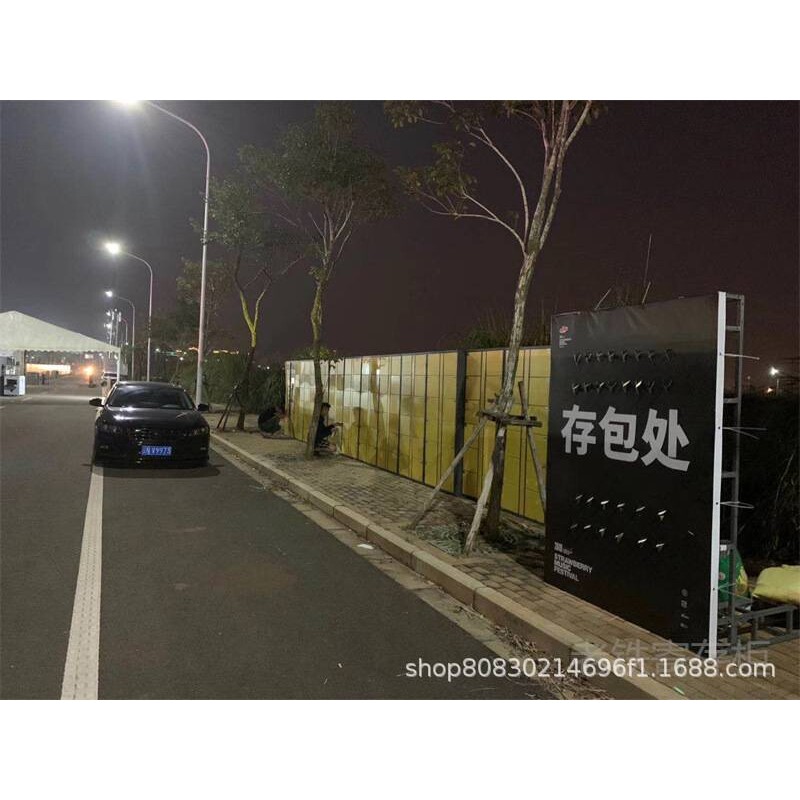 上海智能自编密码寄存柜/存包柜/储物柜/智莱/老铁/手机钥匙存放