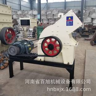 厂家直销建筑石料锤破机多功能石头碎石机小型柴油锤式破碎机